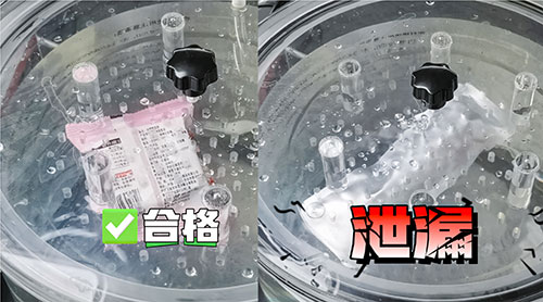 測試結果